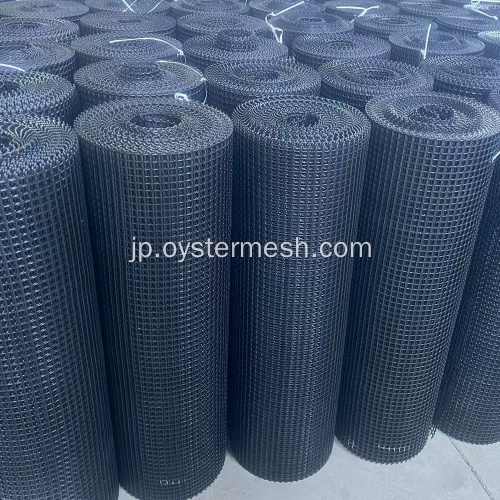 耐紫外線・耐海水性HDPEオイスターメッシュロール